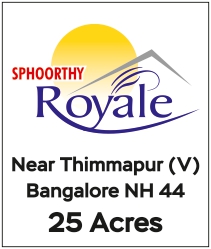 Royal_pages-to-jpg-0001 Sphoorthy Royale